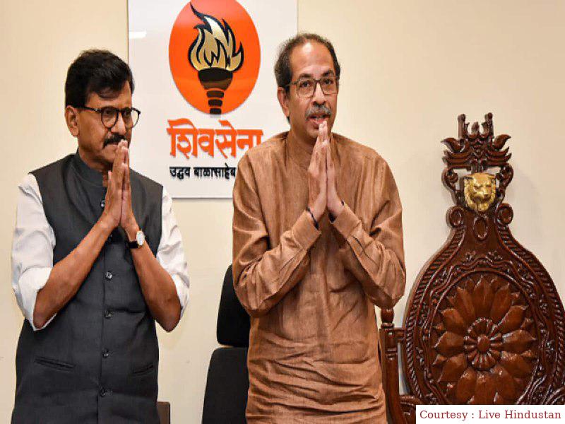 शरद पवार और उद्धव ठाकरे को राम मंदिर उद्घाटन के लिए क्यों नहीं मिला न्योता ?.