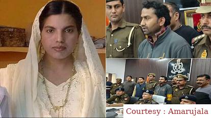 मासुका के प्यार मे वैलेंटाइन के दिन पत्नी का घोटा गला ।