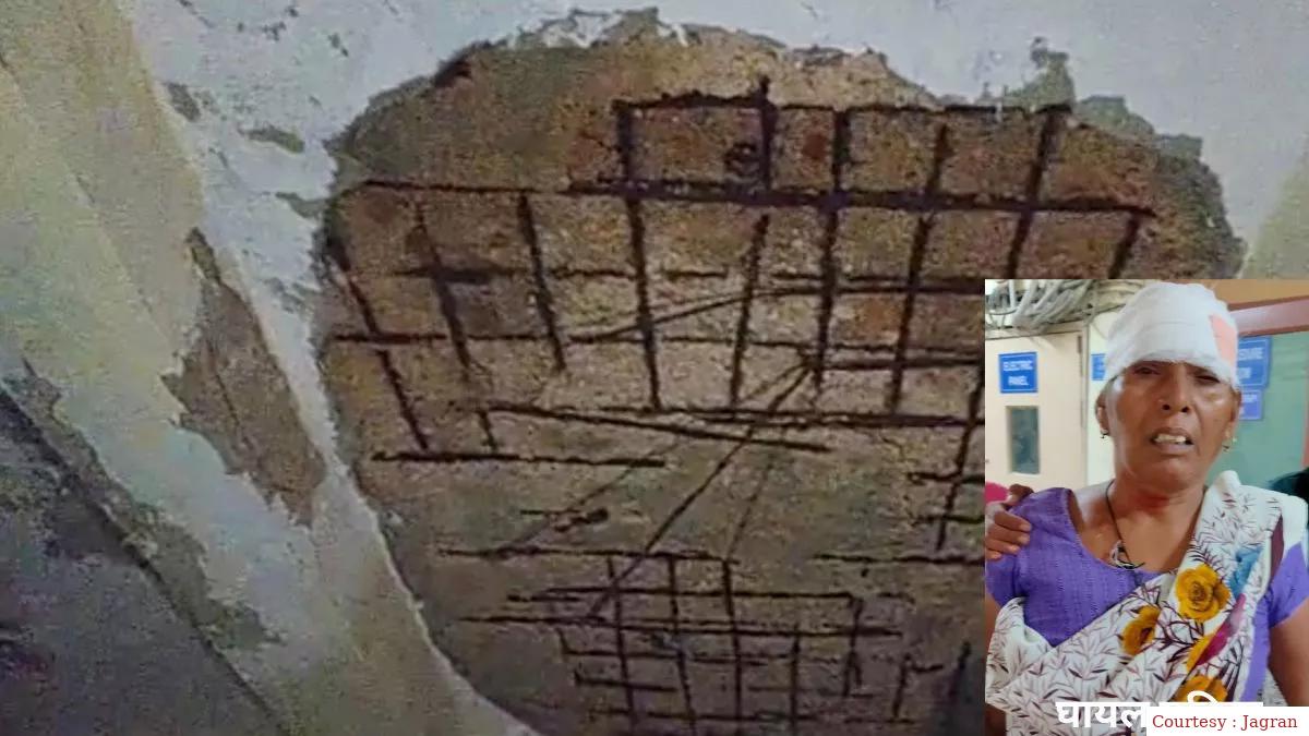 संजय गांधी अस्पताल में प्लास्टर गिरने से महिला घायल।