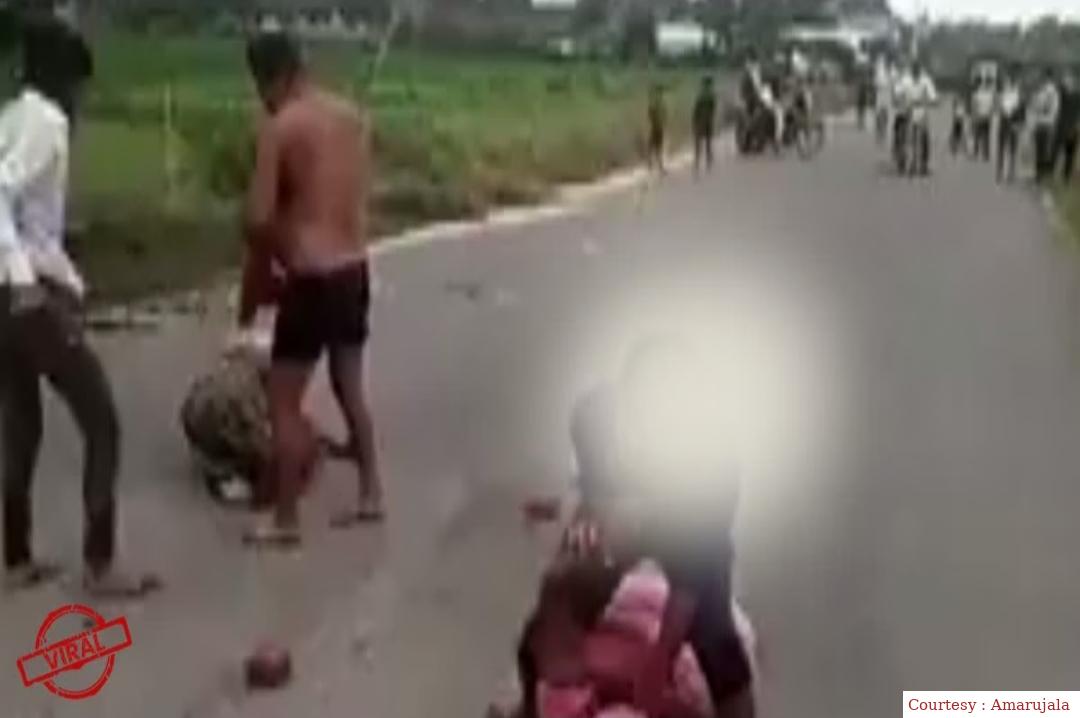 बदायूं में महिलाओं के साथ मारपीट