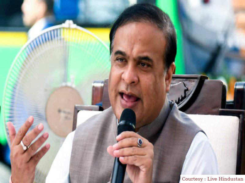 3 से अधिक बच्चे होने पर महिलाओं को प्राप्त नही होगी सरकारी मदद, असम सरकार का ऐलान।