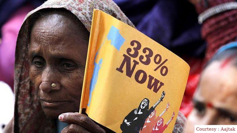 महिला आरक्षण बिल तुरंत लागू हो: मल्लिकार्जुन खड़गे