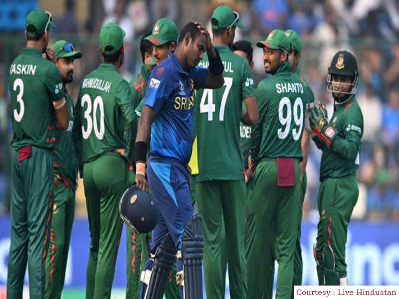 World Cup 2023: Bangladesh team created history on Delhi ground.