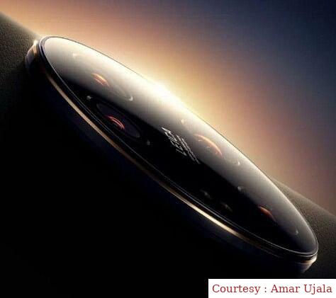 Xiaomis new flagship smartphone launch.