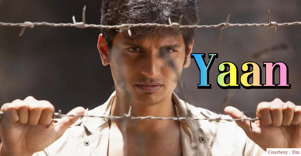 Yaan