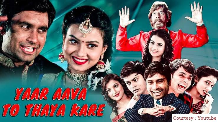 Yaar Aavu To Thayaj Kare