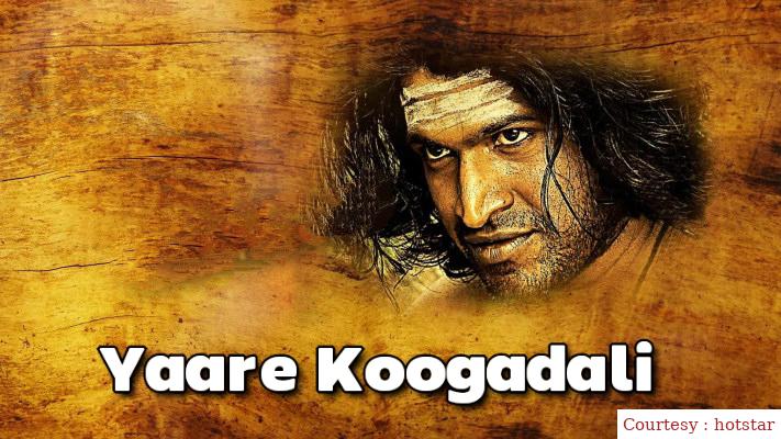 Yaare Koogadali 