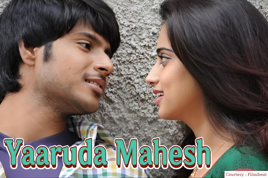 Yaaruda Mahesh 