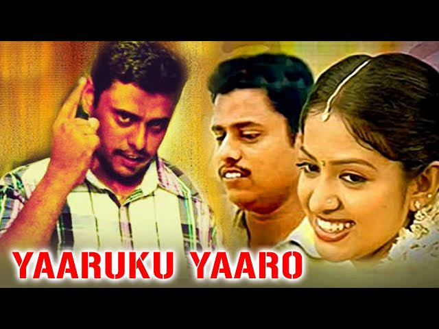 Yaaruku Yaaro