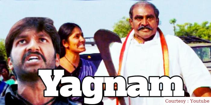 Watch Free  Yagnam Full Movie Online