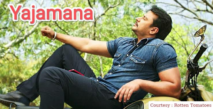 Yajamana 