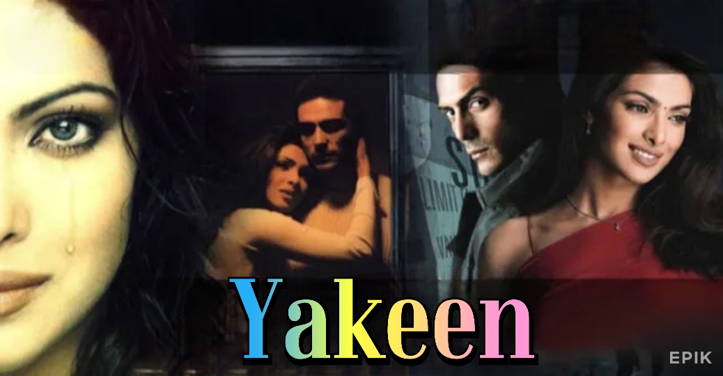 Yakeen