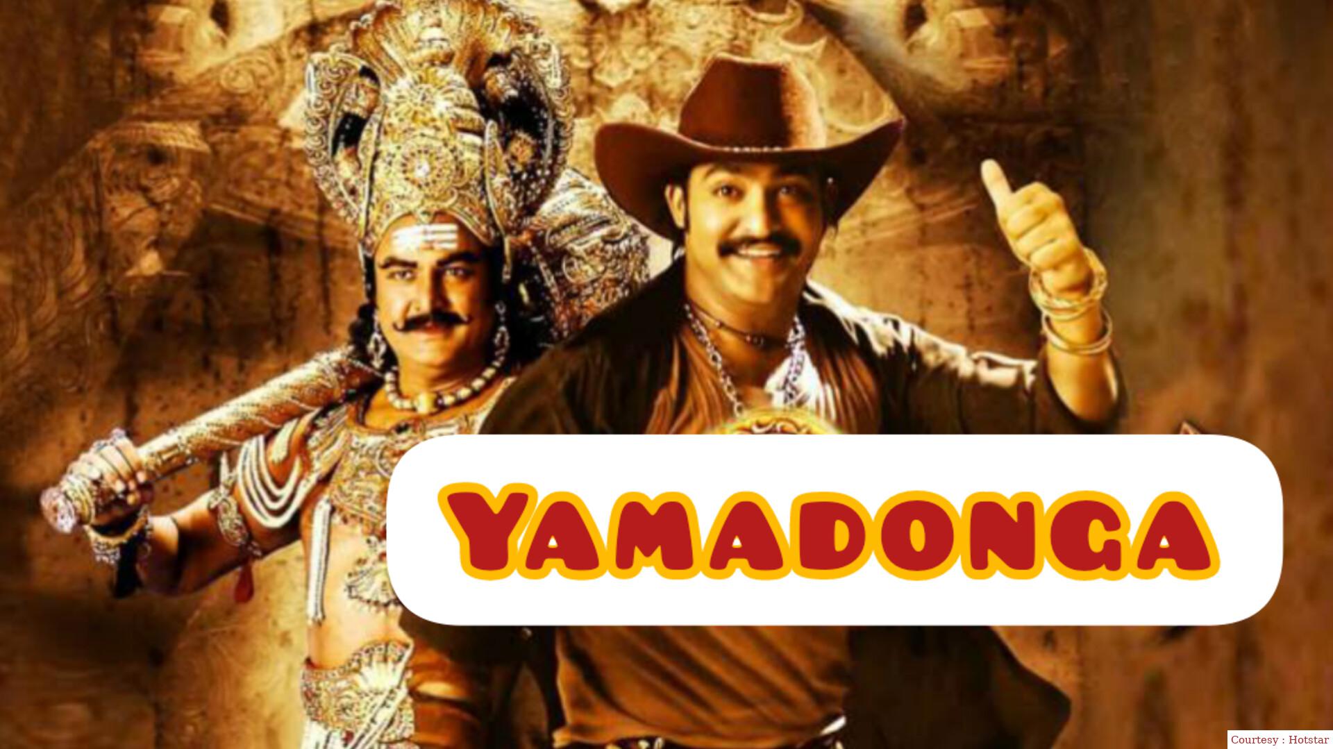 Yamadonga