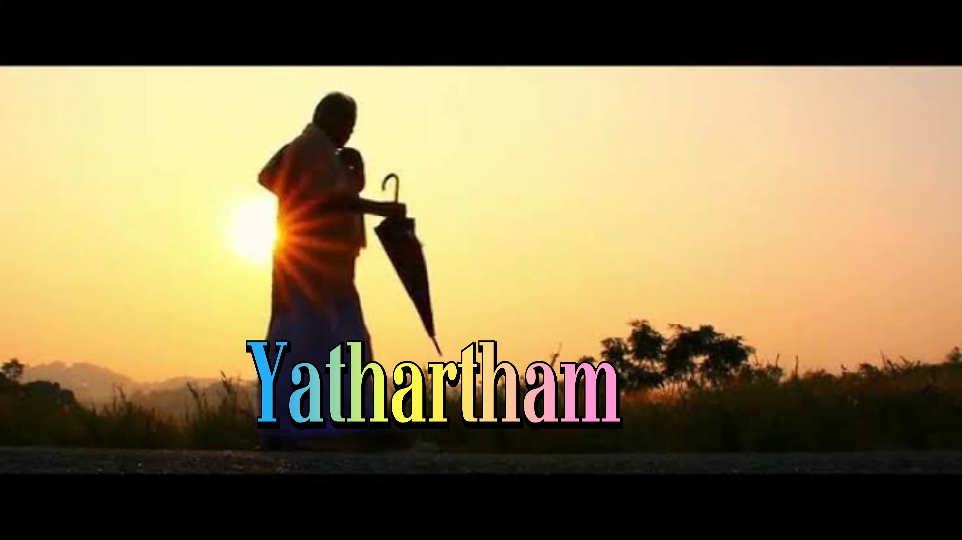 Watch Free Yathartham Full Movie Online