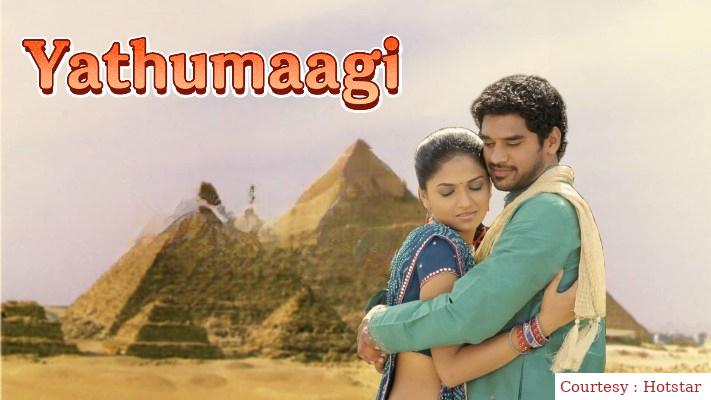 Yathumaagi 
