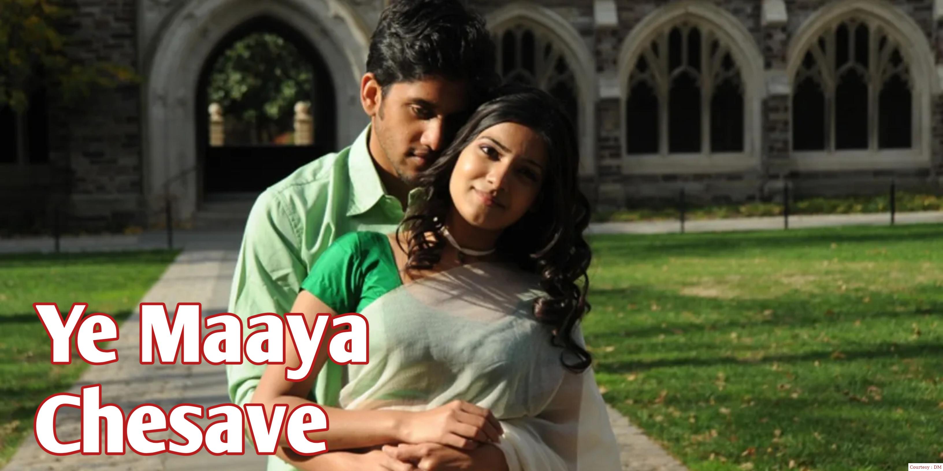 Watch Free  Ye Maaya Chesave Full Movie Online