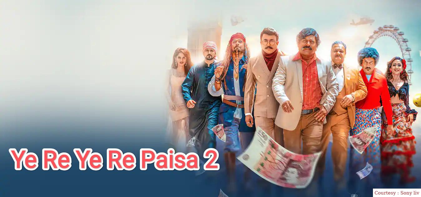 Watch Free  Ye Re Ye Re Paisa 2 Full Movie Online
