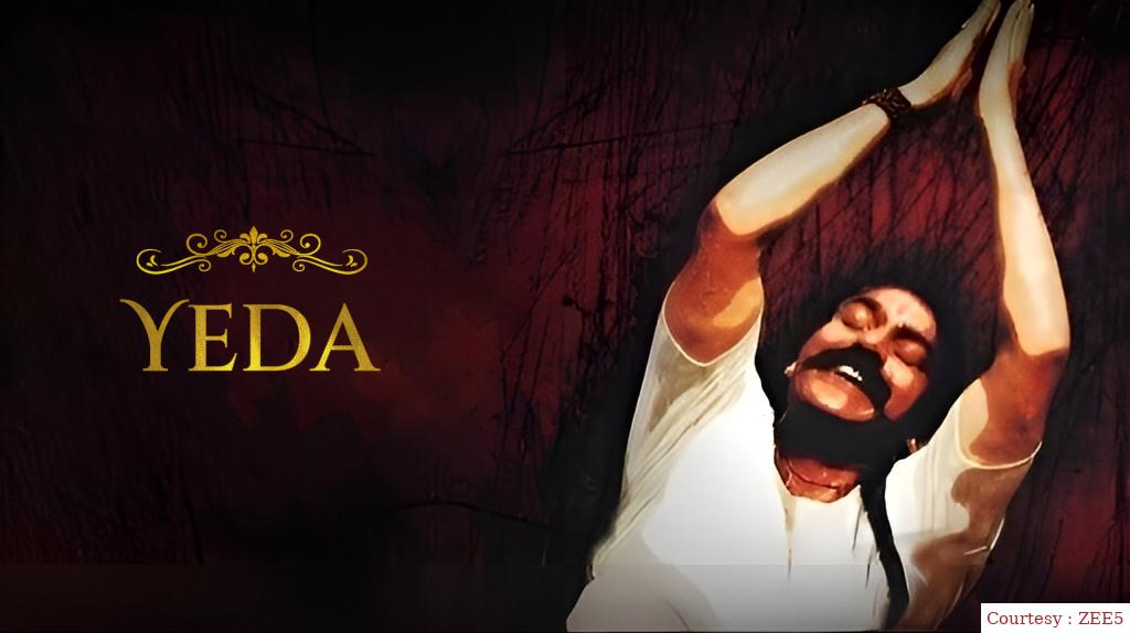 Watch Free  Yeda Full Movie Online