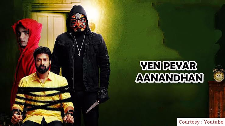 Yen Peyar Anandhan