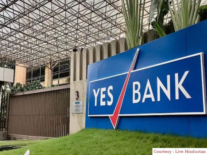 Yes Bank shares rise, reach the level of 23 rupees.