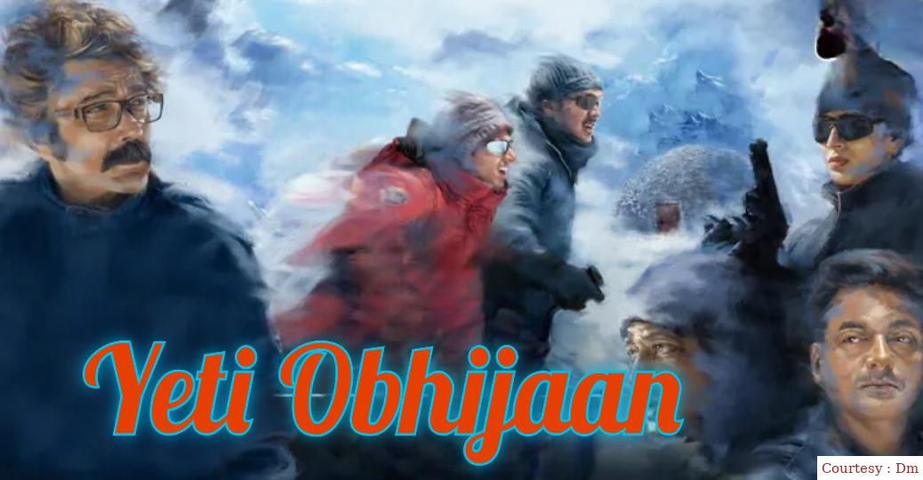 Watch Free  Yeti Obhijaan Full Movie Online