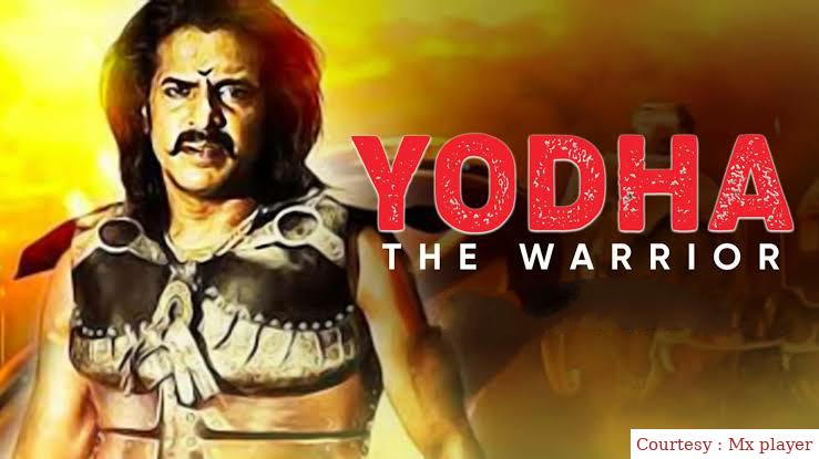 Watch Free  Yodha the Warrior Full Movie Online