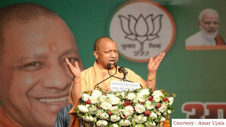 Yogi Adityanaths release of the book Ajay to Yogi.