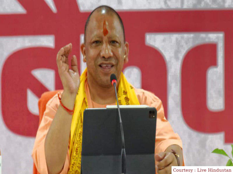 Yogi governments big action on products with halal certification, eight companies filed a case.