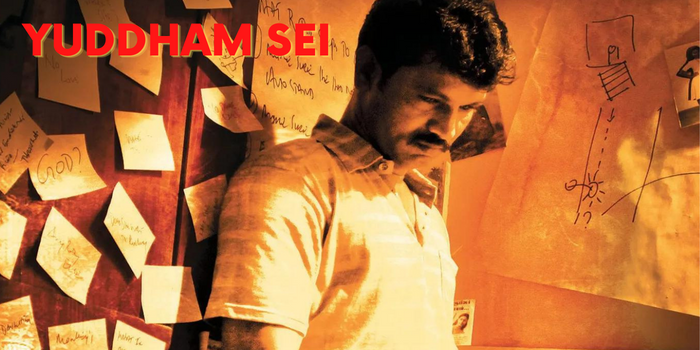 Yuddham Sei