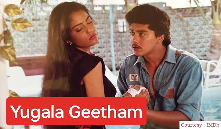Watch Free  Yugala Geetham Full Movie Online