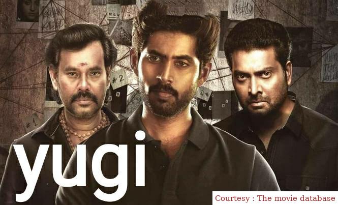 Watch Free  Yugi Full Movie Online