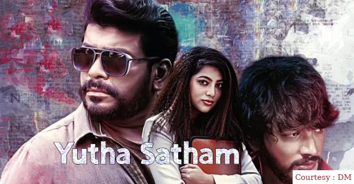 Watch Free  Yutha Satham Full Movie Online
