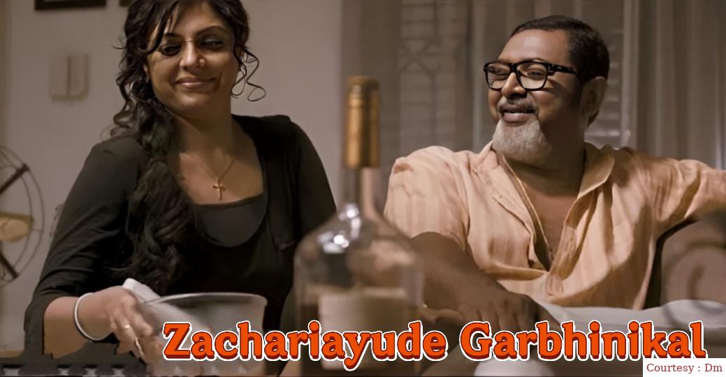 Zachariayude Garbhinikal