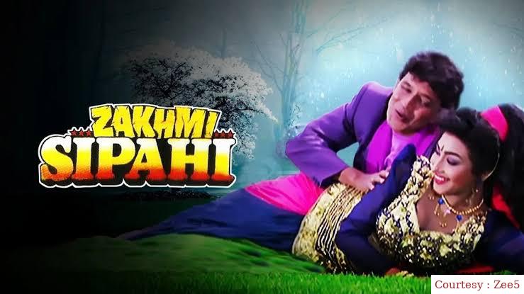 Watch Free  Zakhmi Sipahi Full Movie Online
