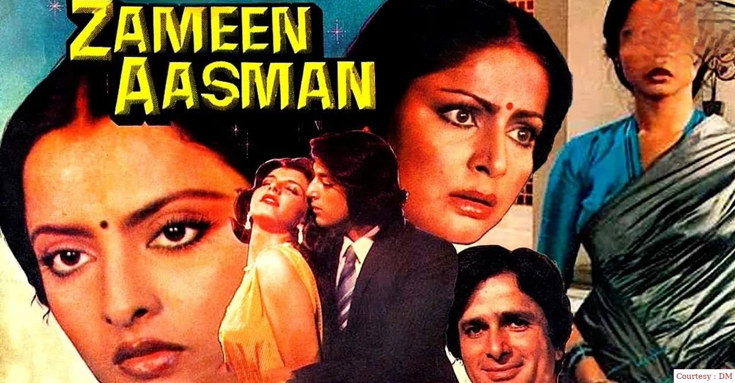 Watch Free  Zameen Aasmaan Full Movie Online