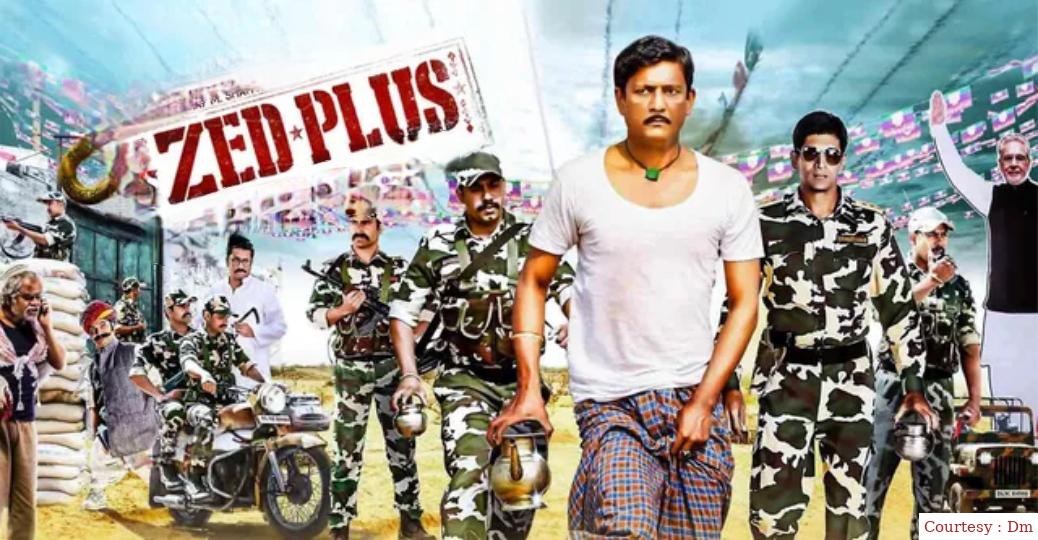 Watch Free  Zed Plus Full Movie Online