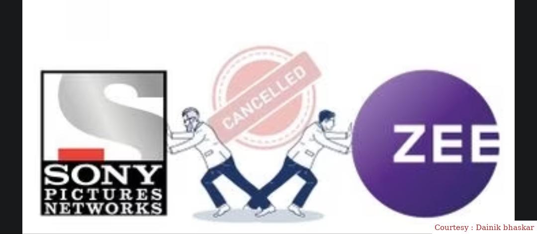 ज़ी ने सोनी के खिलाफ कंपनी लॉ ट्रिब्यूनल में कंप्लेन की