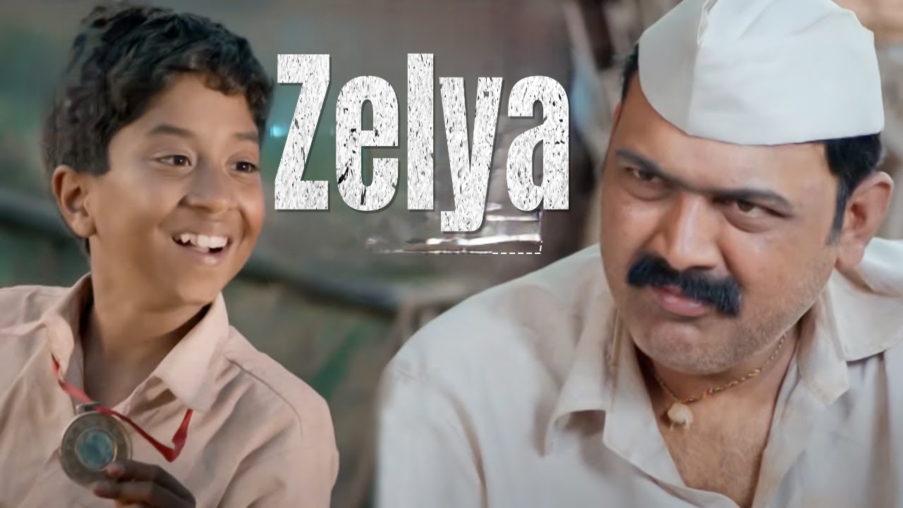 Watch Free  Zelya Full Movie Online