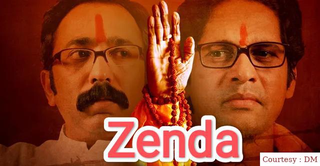 Zenda