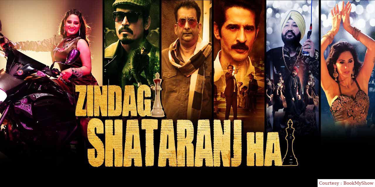 Watch Free  Zindagi Shatranj Hai Full Movie Online