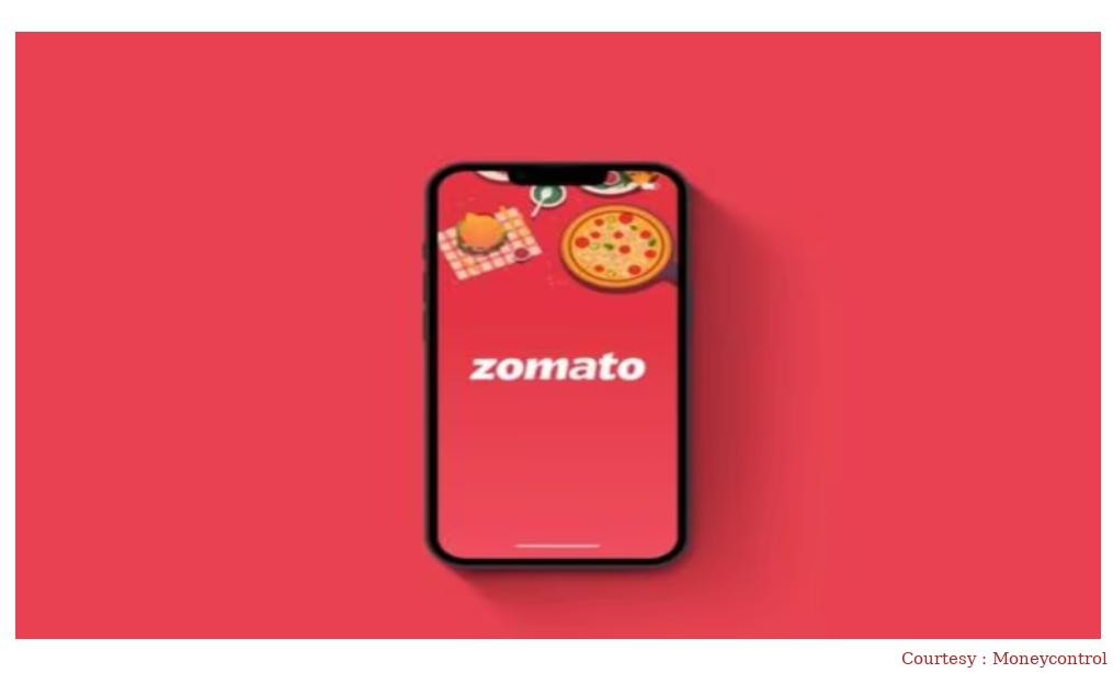 Zomato के स्टॉक में आया 2.5% का उछाल