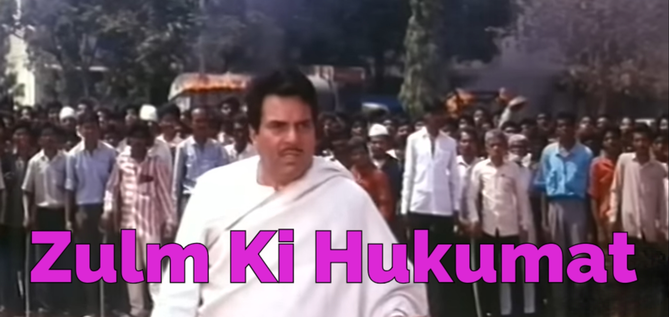 Watch Free  Zulm Ki Hukumat Full Movie Online