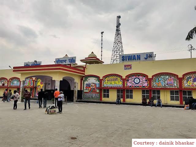 प्री-नॉन इंटरलॉकिंग कार्य को लेकर सीवान रेलवे स्टेशन से गुजरने वाली 13 ट्रेनें को रद्द किया गया।