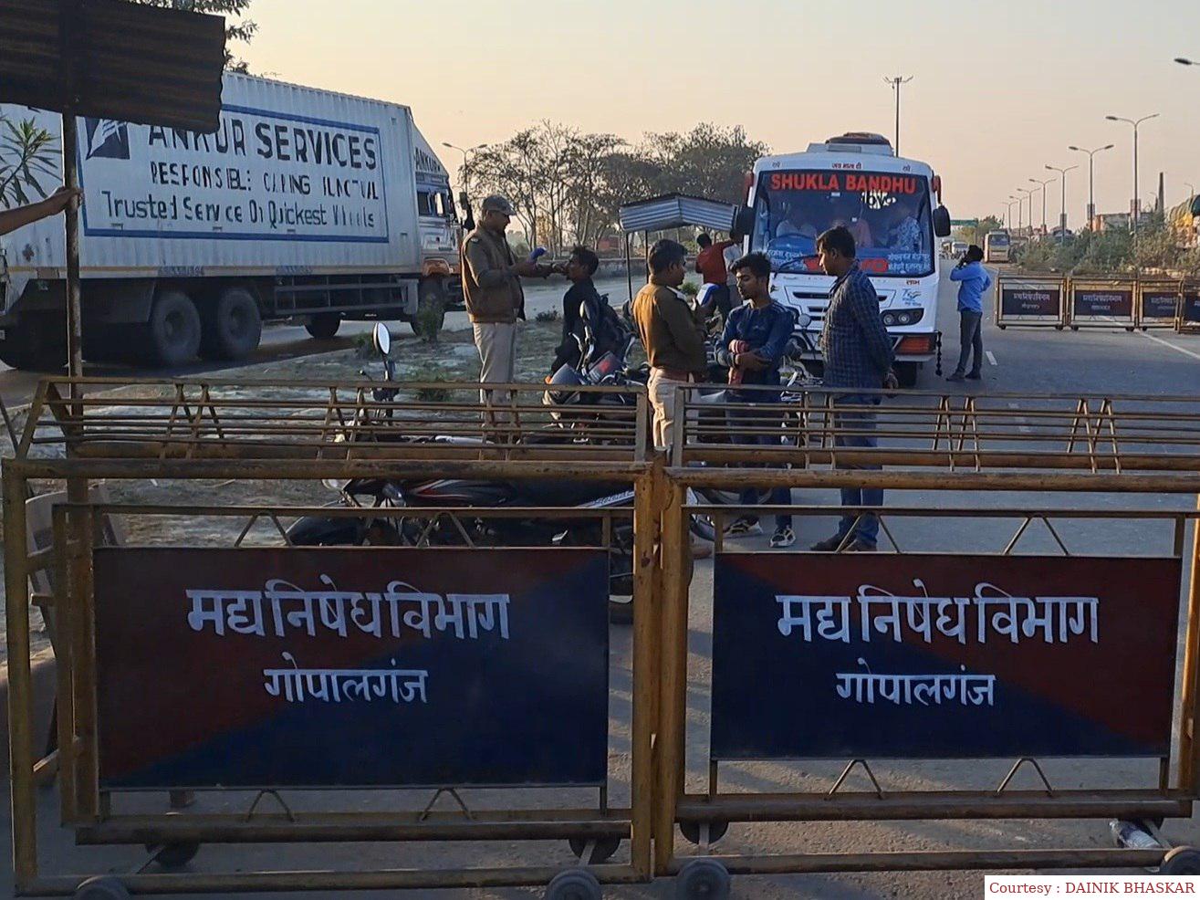 शराब के खिलाफ विशेष अभियान नोडल रेड के तहत 46 आरोपी गिरफ्तार।