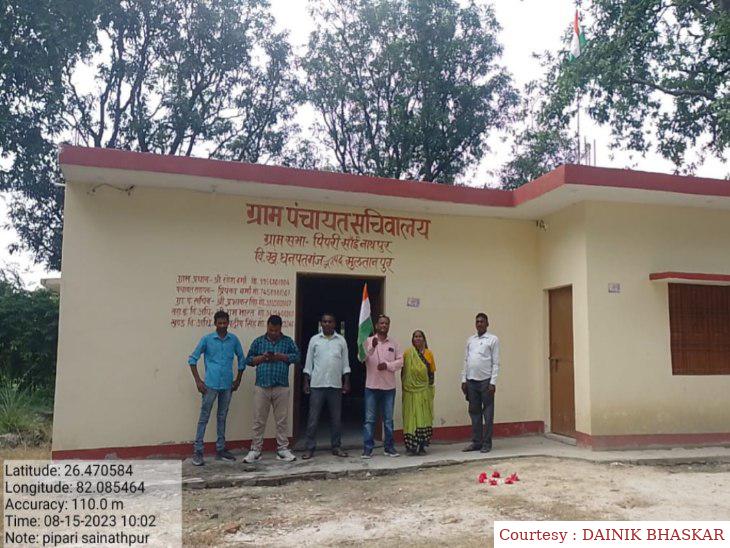 पंचायत चुनाव के एक प्रतिद्वंद्वी ने प्रधान के खिलाफ रची साजिश।