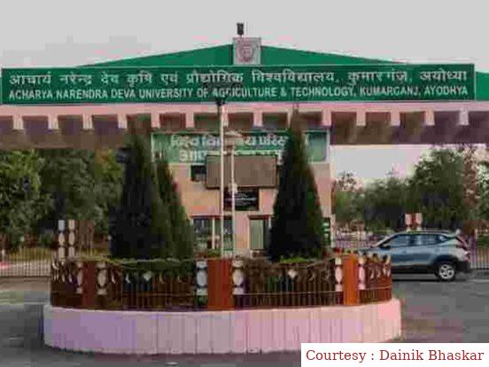 विश्वविद्यालय के 49वें स्थापना दिवस पर दो दिवसीय किसान मेले का आयोजन।