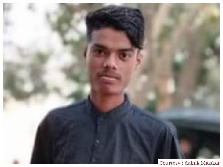कोचिंग सेंटर से लौट रहे युवक की ट्रेन से गिरकर दर्दनाक मौत।