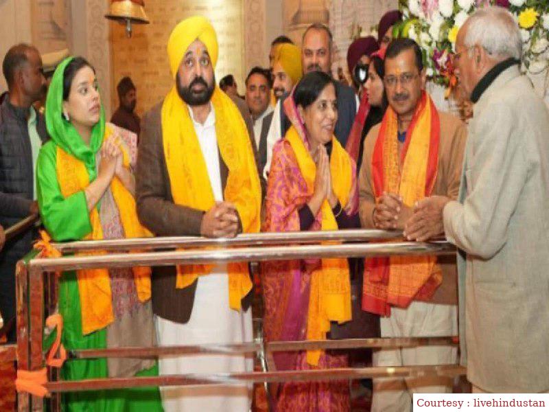 आम आदमी पार्टी के नेताओं ने किया रामलला का दर्शन।