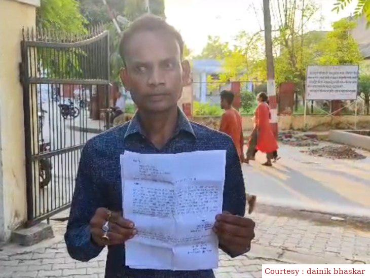सिंचाई खंड के अधिशासी-अभियंता विभाग के कर्मचारी पर लगा उत्पीड़न का आरोप।
