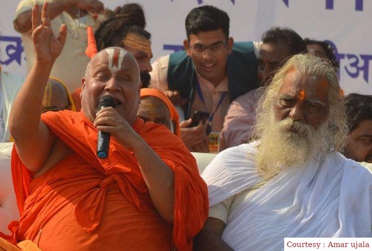 14 जनवरी को अयोध्या में मनाया जाएगा अमृत महोत्सव।